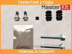 �������� ������������ ���������� �������� Masterkit / 77A1125 �������� 24 ��� 77A1125 ����