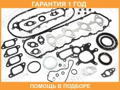 ����������� ��������� Stone / JFS10449 �������� 12 ��� JFS10449 ����