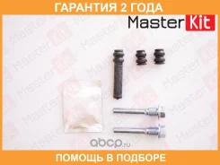 �������� ������������ ���������� �������� Masterkit / 77A1509 �������� 24 ��� 77A1509 ����