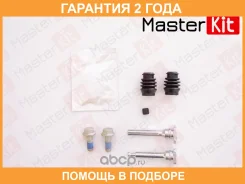 �������� ������������ ���������� �������� Masterkit / 77A2034 �������� 24 ��� 77A2034 ����