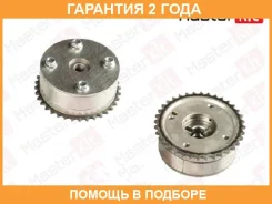 �������� ����������������� Masterkit / 77BF012 �������� 24 ��� 77BF012 ����