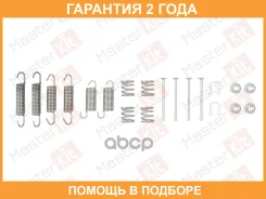 �������� ������������ ���������� ������� Masterkit / 77AP373 �������� 24 ��� 77AP373 ����