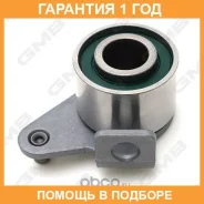 �������� �����, ������ ��� GMB / GT90140 �������� 12 ��� GT90140 ����