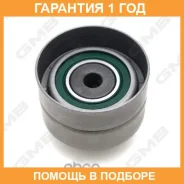 ���������� / ������� �����, �������� ������ GMB / GT90160 �������� 12 ��� GT90160 ����