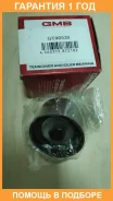 ���������� / ������� �����, �������� ������ GMB / GT90530 �������� 12 ��� GT90530 ����