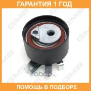 �������� �����, ������ ��� GMB / GTB0100 �������� 12 ��� GTB0100 ����