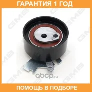 �������� �����, ������ ��� GMB / GTB0120 �������� 12 ��� GTB0120 ����