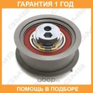 �������� �����, ������ ��� GMB / GTB0210 �������� 12 ��� GTB0210 ����