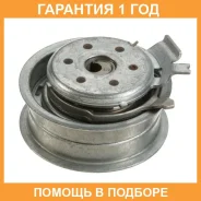 �������� �����, ������ ��� GMB / GTB0150 �������� 12 ��� GTB0150 ����