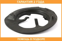 ��������� ������� Jikiu / MC21026 �������� 24 ��� MC21026 ����
