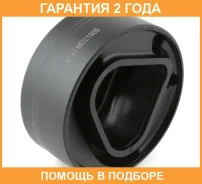 ����� ������������� Jikiu / MD21006 �������� 24 ��� MD21006 ����