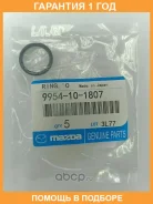 ������ ��������� Mazda / 9954101807 �������� 12 ��� 9954101807 ����