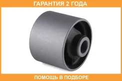 ����� ������������� Jikiu / MD23002 �������� 24 ��� MD23002 ����