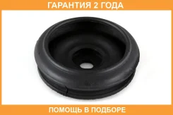 ����� ������������� Jikiu / MD28002 �������� 24 ��� MD28002 ����