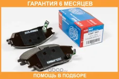 ������� ��������� Kormax / KBP001 �������� 6 ��� KBP001 ����