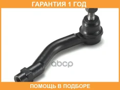���������� ���������� ������� ���� GMB / 07100072 �������� 12 ��� 07100072 ����