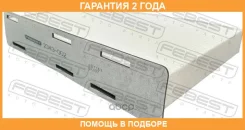 ������ �������� Febest / 2343002 �������� 24 ��� 2343002 ����