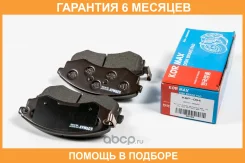 ������� ��������� Kormax / KBP004 �������� 6 ��� KBP004 ����