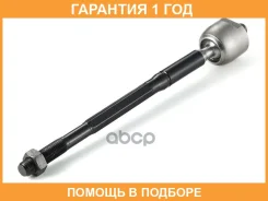 ������ ������, ������� ���� GMB / 08010270 �������� 12 ��� 08010270 ����