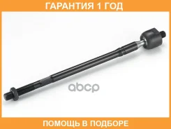 ������ ������, ������� ���� GMB / 08010370 �������� 12 ��� 08010370 ����