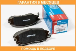 ������� ��������� Kormax / KBP006 �������� 6 ��� KBP006 ����