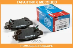 ������� ��������� Kormax / KBP007 �������� 6 ��� KBP007 ����