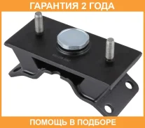����� ��������� Jikiu / ME21069 �������� 24 ��� ME21069 ����