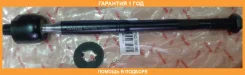 ������ ������, ������� ���� GMB / 08010560 �������� 12 ��� 08010560 ����