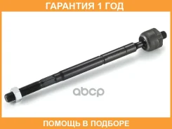 ������ ������, ������� ���� GMB / 08010670 �������� 12 ��� 08010670 ����