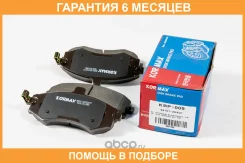 ������� ��������� Kormax / KBP009 �������� 6 ��� KBP009 ����