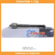 ������ ������, ������� ���� GMB / 08010710 �������� 12 ��� 08010710 ����