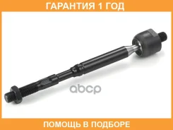 ������ ������, ������� ���� GMB / 08010720 �������� 12 ��� 08010720 ����