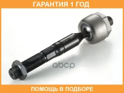 ������ ������, ������� ���� GMB / 08010810 �������� 12 ��� 08010810 ����