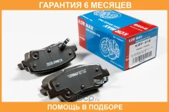������� ��������� Kormax / KBP016 �������� 6 ��� KBP016 ����