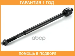 ���� ������� GMB / 08010930 �������� 12 ��� 08010930 ����
