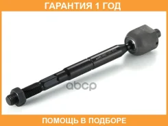 ������ ������, ������� ���� GMB / 08010830 �������� 12 ��� 08010830 ����