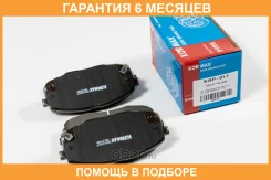 ������� ��������� Kormax / KBP017 �������� 6 ��� KBP017 ����
