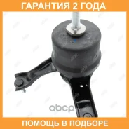 ����� ��������� (��������������) Jikiu / ME21095H �������� 24 ��� ME21095H ����