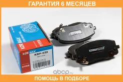 ������� ��������� Kormax / KBP022 �������� 6 ��� KBP022 ����