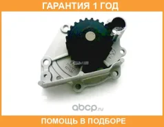 ������� �����, ���������� ��������� GMB / GWBL19A �������� 12 ��� GWBL19A ����