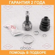 ���� �������� �-� Tatsumi / TDA1079 �������� 24 ��� TDA1079 ����