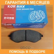 ������� ��������� Kormax / KBP038 �������� 6 ��� KBP038 ����