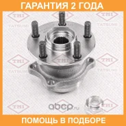 ������� ������ Tatsumi / TDE5049 �������� 24 ��� TDE5049 ����