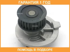 ����� ���������� GMB / GWDW18A �������� 12 ��� GWDW18A ����