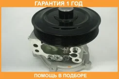 ������� �����, ���������� ��������� GMB / GWF107A �������� 12 ��� GWF107A ����