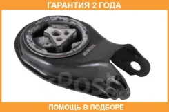 ����� ��������� Jikiu / ME25016 �������� 24 ��� ME25016 ����