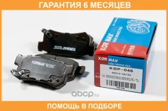 ������� ��������� Kormax / KBP046 �������� 6 ��� KBP046 ����