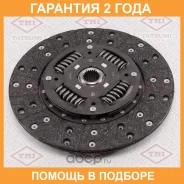 ���� ��������� [250 mm] Tatsumi / TDI1006 �������� 24 ��� TDI1006 ����