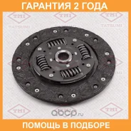 ���� ��������� [225 mm] Tatsumi / TDI1007 �������� 24 ��� TDI1007 ����