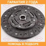 ���� ��������� [230 mm] Tatsumi / TDI1008 �������� 24 ��� TDI1008 ����